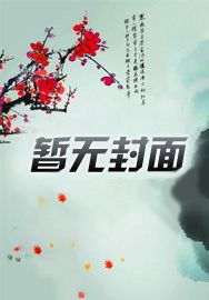 古格王朝：穿越七百年
